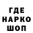 Экстази XTC Claude_1 C