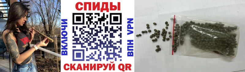 БУТИРАТ 99%  Льгов 
