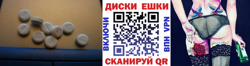 ЭКСТАЗИ бентли  Льгов 