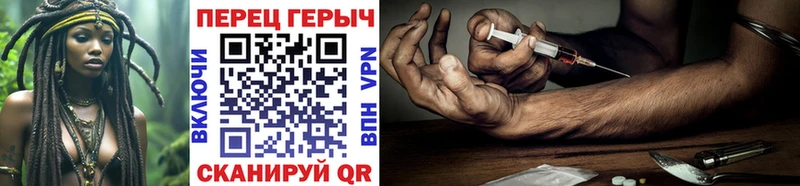 ГЕРОИН Афган  Льгов 