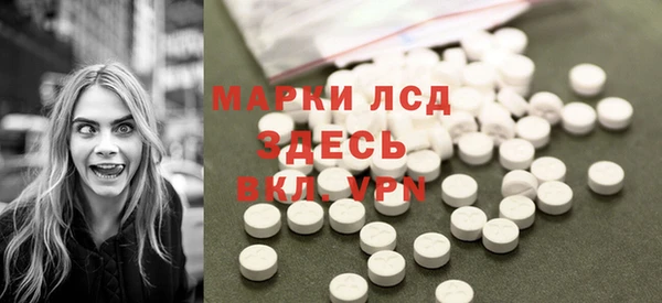 a pvp Алексин