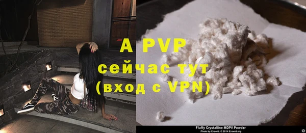 a pvp Алексин