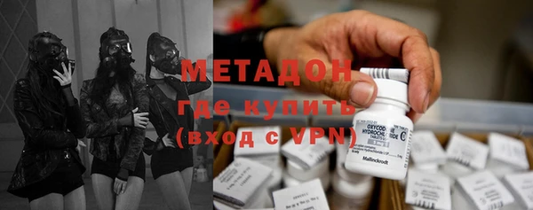 винт Алзамай