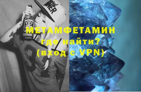 винт Алзамай