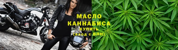 круглые Приозерск