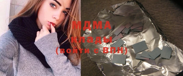 винт Алзамай
