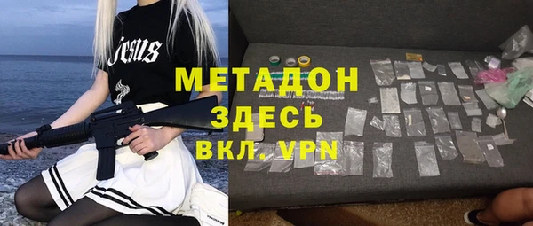винт Алзамай