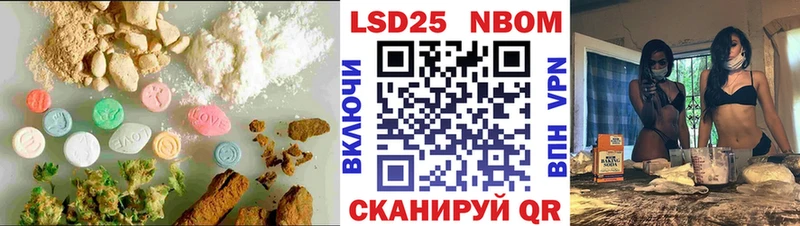 omg как войти  Льгов  Лсд 25 экстази кислота 