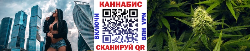 Бошки марихуана семена  KRAKEN ссылки  Льгов 